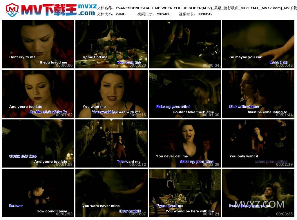 EVANESCENCE-CALL ME WHEN YOU RE SOBER(MTV)_英语_流行歌曲_MC801141